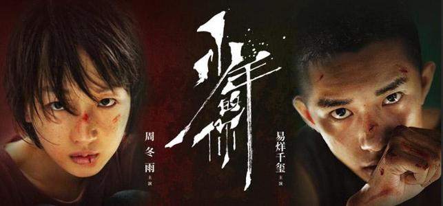 欧文斯社区学院学士学位证